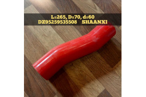 Патрубок радиатора F3000 WP10 нижний    DZ95259535508/DZ93259535508