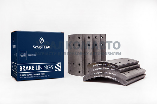 комплект из 8 накладок по 4 шт. каждого артикула Wayteko FAW 3502406/07-A0E