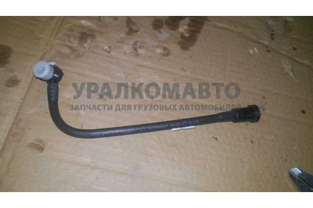Трубопровод ОЖ HOWO T5G