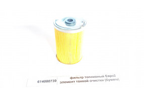 Фильтр топливный Евро2 элемент тонкой очистки (бумага)