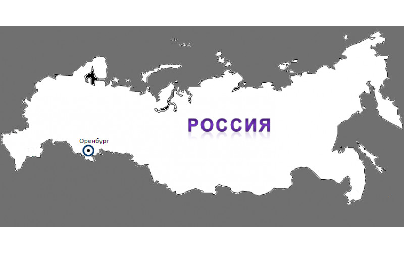 Открытие склада в Оренбурге