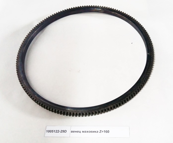 Венец маховика Z=160