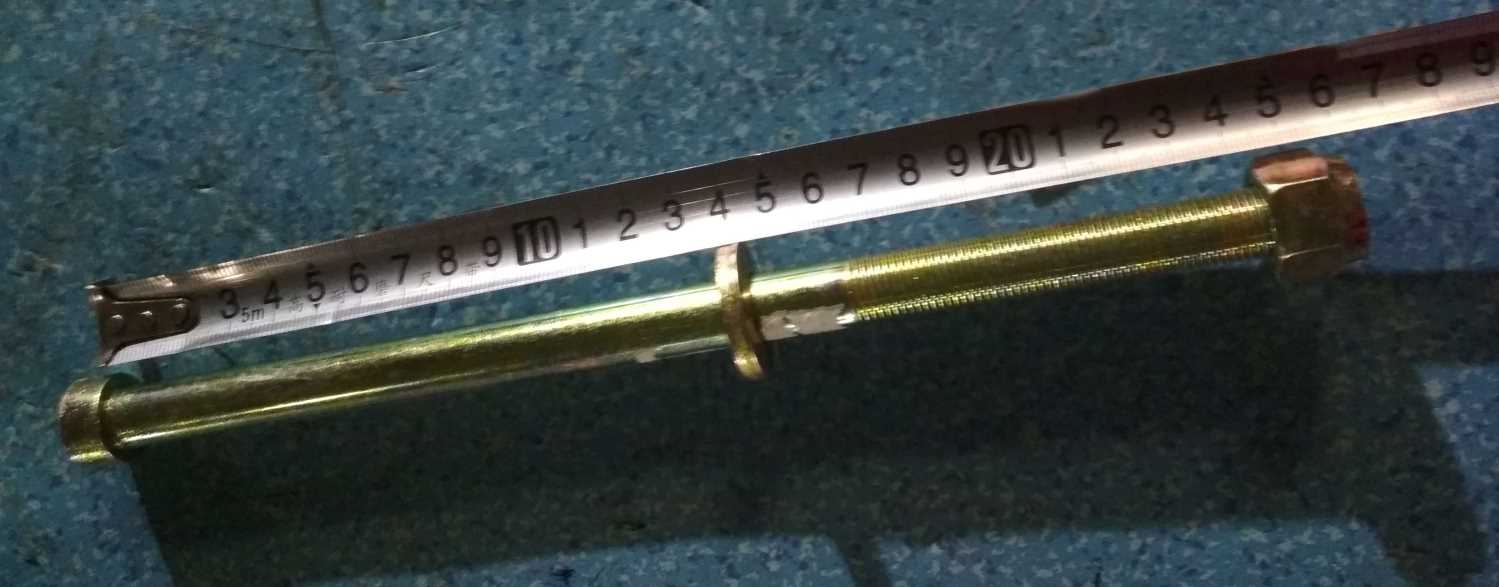Болт центральный передней рессоры М14 L=260 с гайкой 