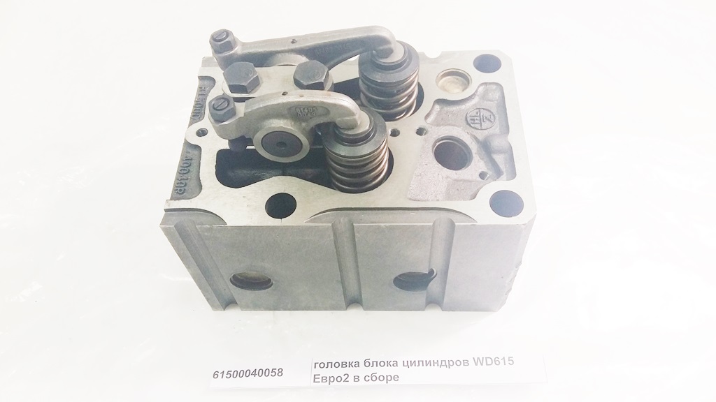 Головка блока цилиндров в сборе WD615 Евро2 