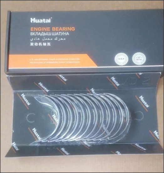 Вкладыши шатунные STD  (комплект 12 шт )  3253,3310,Евро2 HUATAI