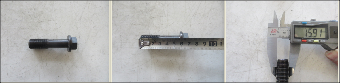 Болт шатунный (M16*60) двигателя Yuchai YC6108/YC6B125
