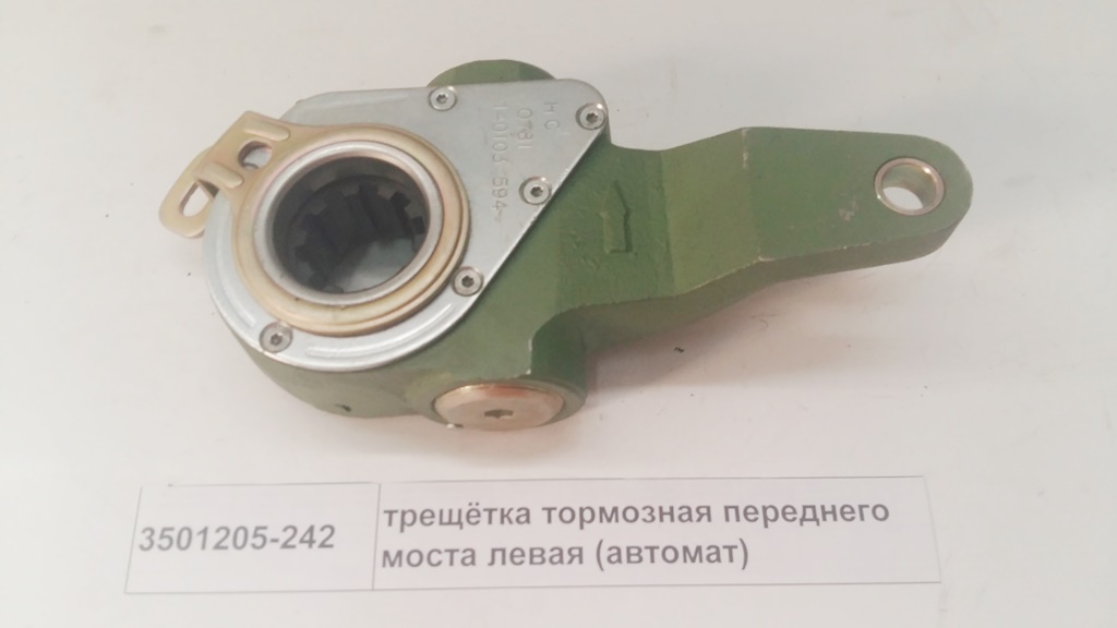 Трещетка тормозная переднего моста левая z=10 (автомат)