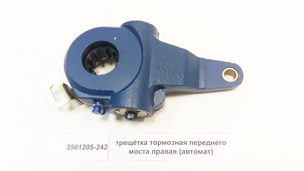 Трещетка тормозная переднего моста правая z=10 (автомат)
